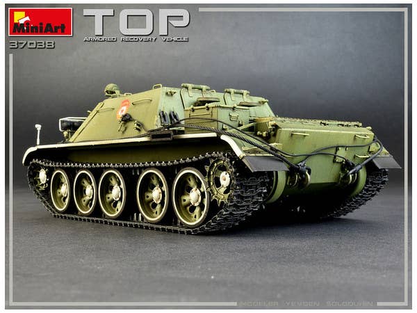 MiniArt TOP Armoured Recovery Vehicle (1/35) | 4820183312006