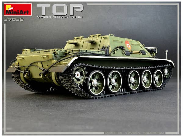 MiniArt TOP Armoured Recovery Vehicle (1/35) | 4820183312006