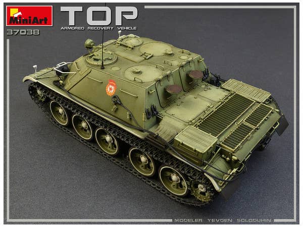 MiniArt TOP Armoured Recovery Vehicle (1/35) | 4820183312006