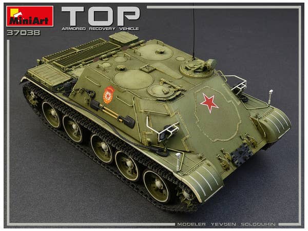 MiniArt TOP Armoured Recovery Vehicle (1/35) | 4820183312006