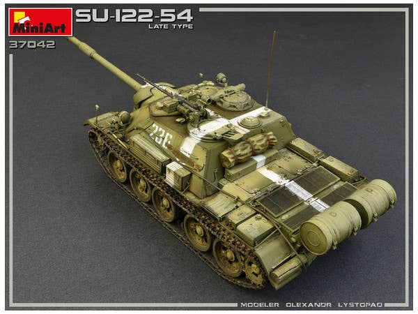 MiniArt SU-122-54 Late Type (1/35) | 4820183312068