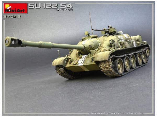 MiniArt SU-122-54 Late Type (1/35) | 4820183312068