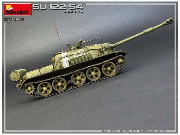 MiniArt SU-122-54 Late Type (1/35) | 4820183312068