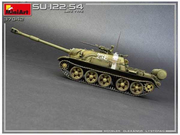 MiniArt SU-122-54 Late Type (1/35) | 4820183312068