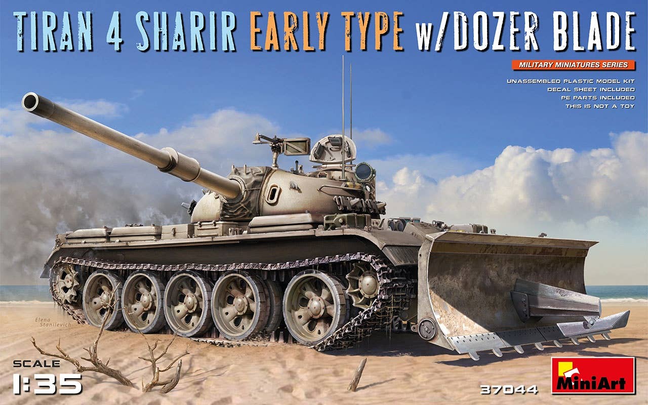MiniArt Tiran 4 Sharir Early Type w/ Dozer Blade | 4820183313058