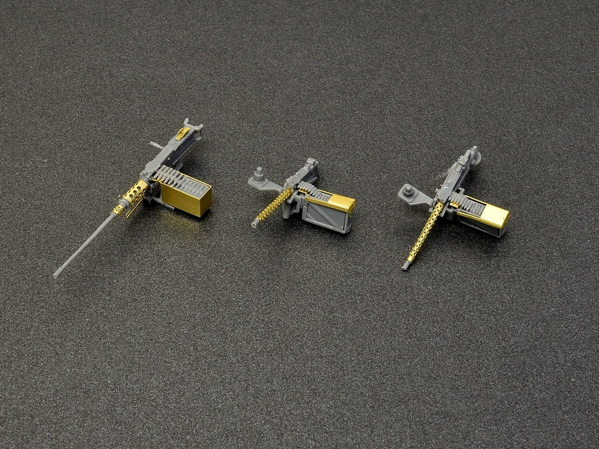 MiniArt 1/35 U.S. Machine Gun Set | 4820183311733