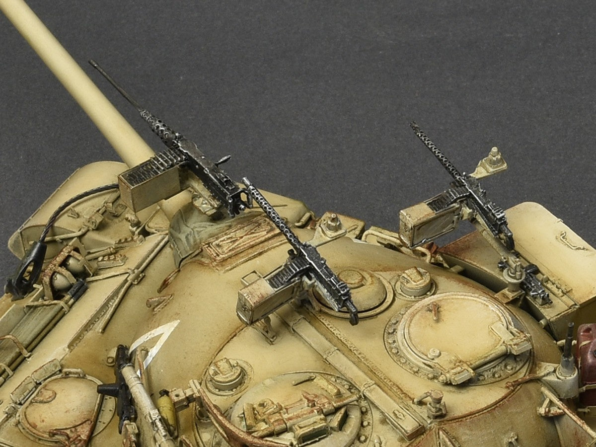 MiniArt 1/35 U.S. Machine Gun Set | 4820183311733