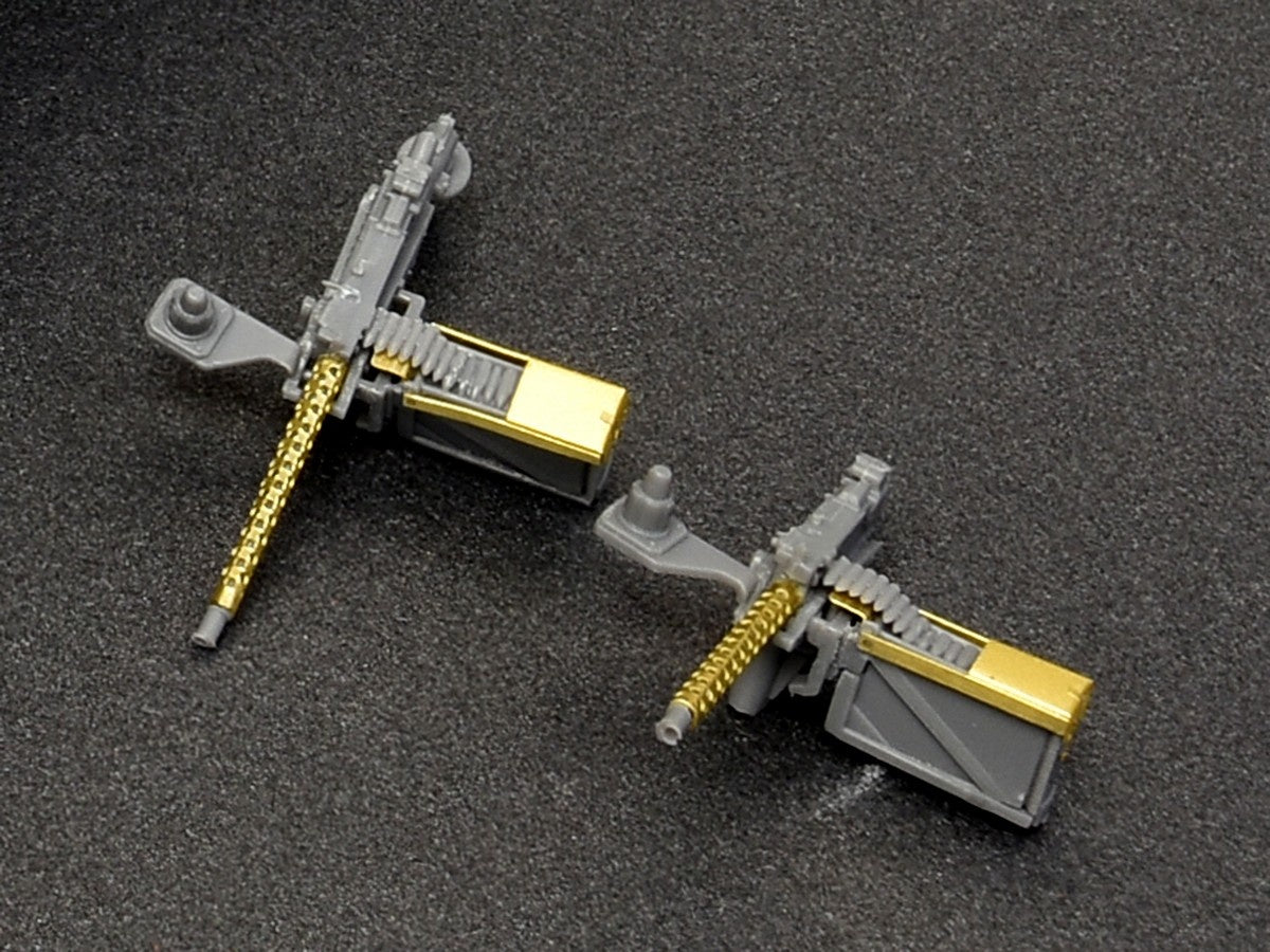 MiniArt 1/35 U.S. Machine Gun Set | 4820183311733