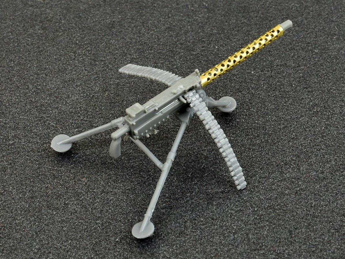 MiniArt 1/35 U.S. Machine Gun Set | 4820183311733