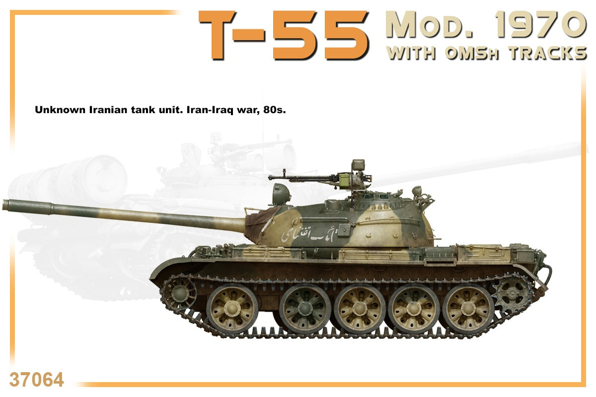 MiniArt 1/35 T-55 Mod. 1970 w/OMSh Tracks | 4820183312891