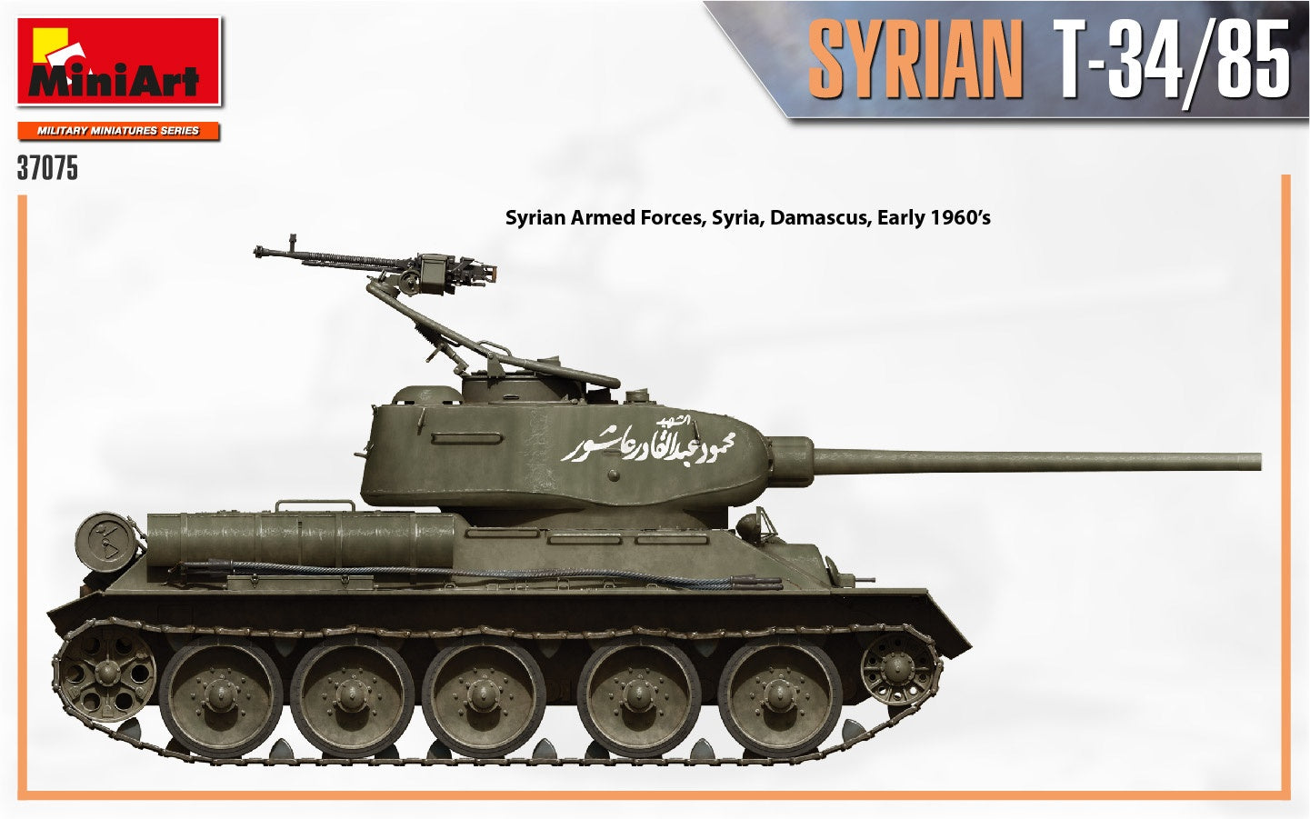 MiniArt 1/35 Syrian T-34/85 | 4820183313928