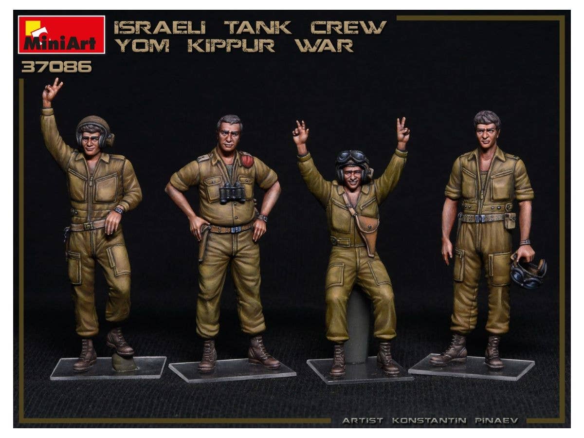MiniArt 1/35 Israeli Tank Crew. Yom Kippur War | 4820183314147