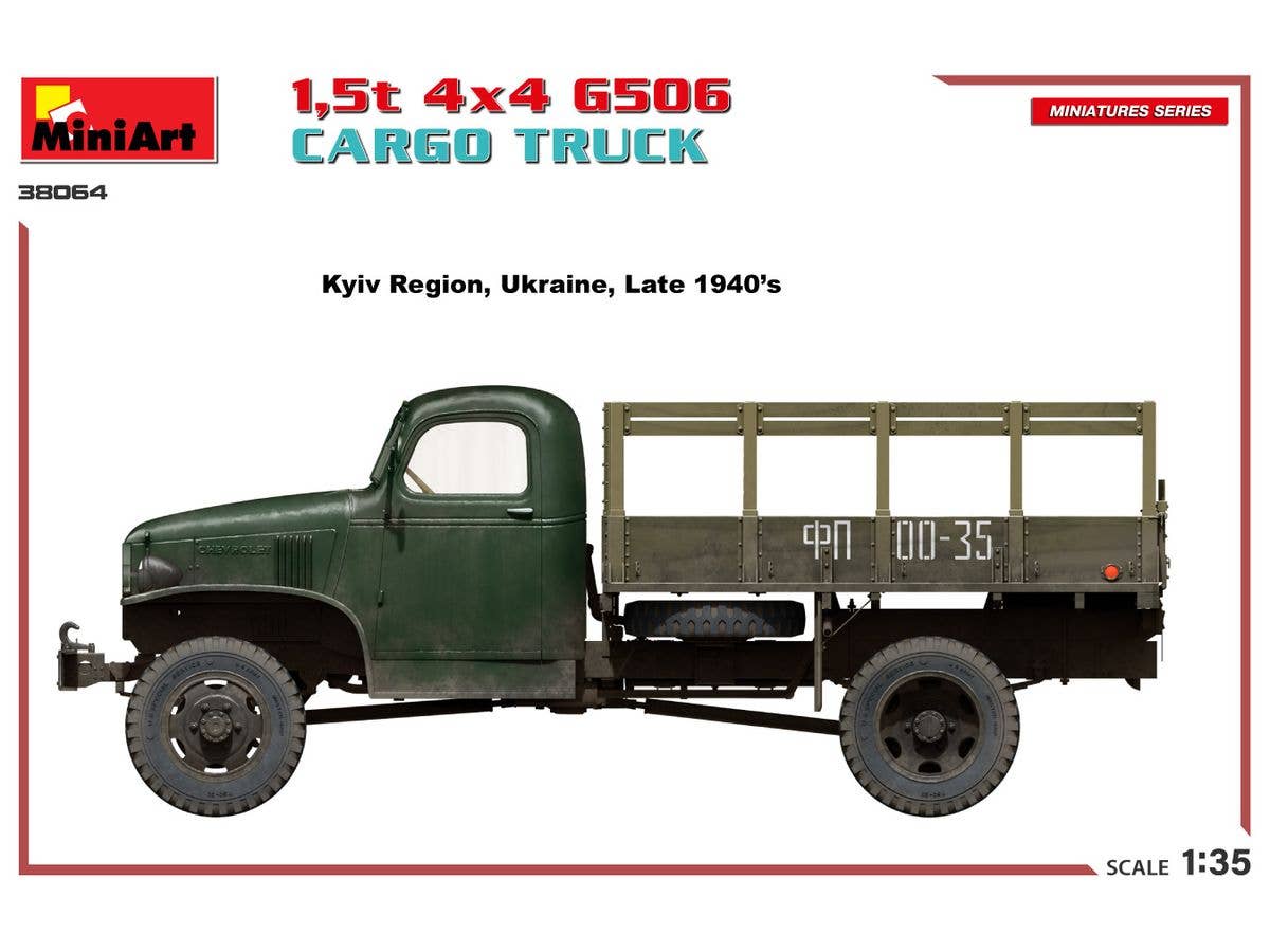 MiniArt 1/35 1.5t 4x4 G506 Cargo Truck | 5905090346425