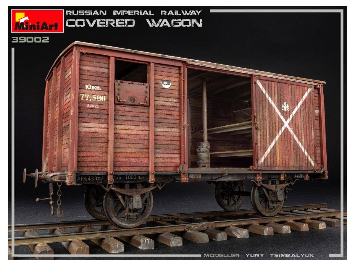 MiniArt Russian Imperial Railway Covered Wagon | 4820183313126