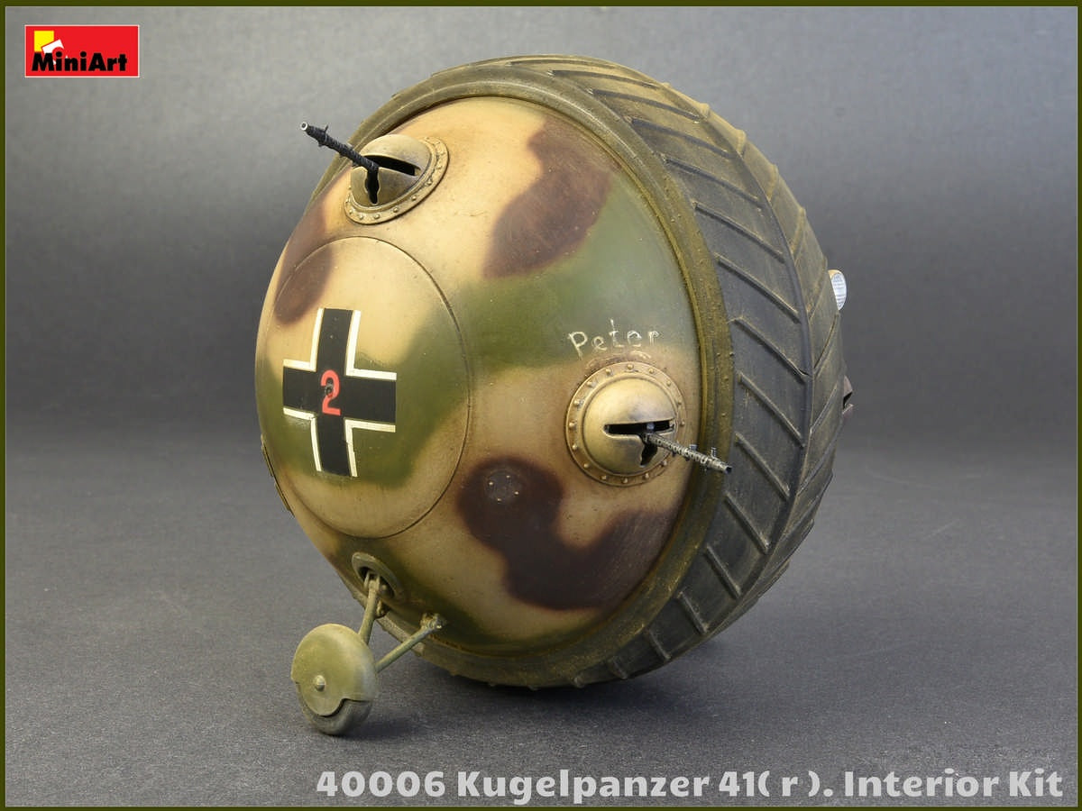 MiniArt Kugelpanzer 41( r ). Interior Kit (1/35) | 4820183311993