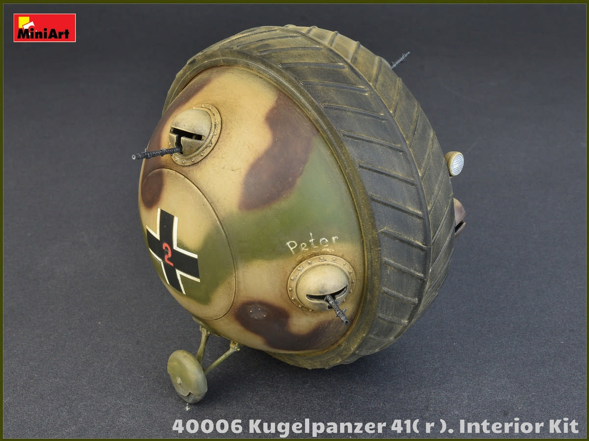 MiniArt Kugelpanzer 41( r ). Interior Kit (1/35) | 4820183311993