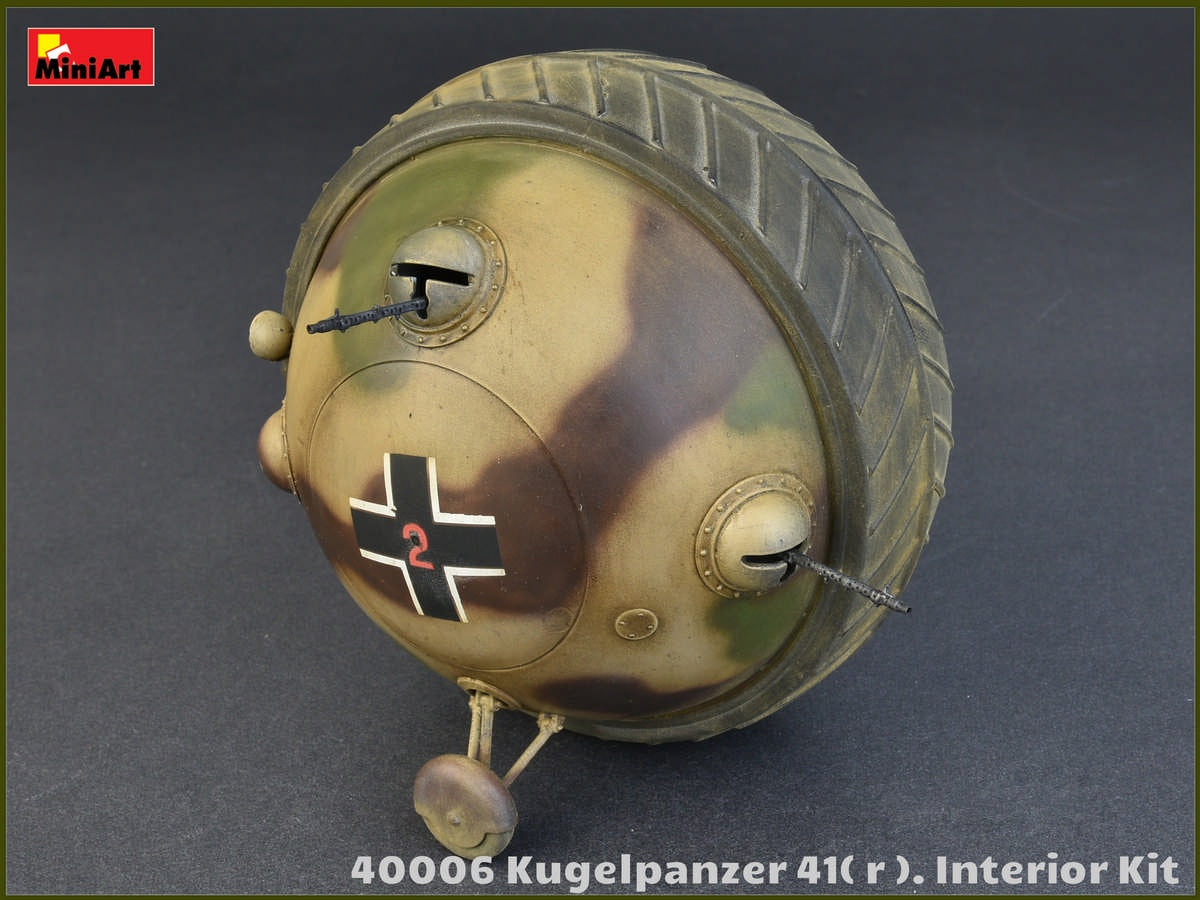 MiniArt Kugelpanzer 41( r ). Interior Kit (1/35) | 4820183311993