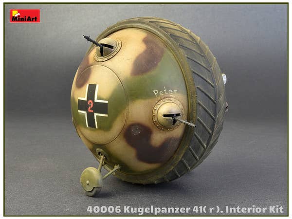 MiniArt Kugelpanzer 41( r ). Interior Kit (1/35) | 4820183311993