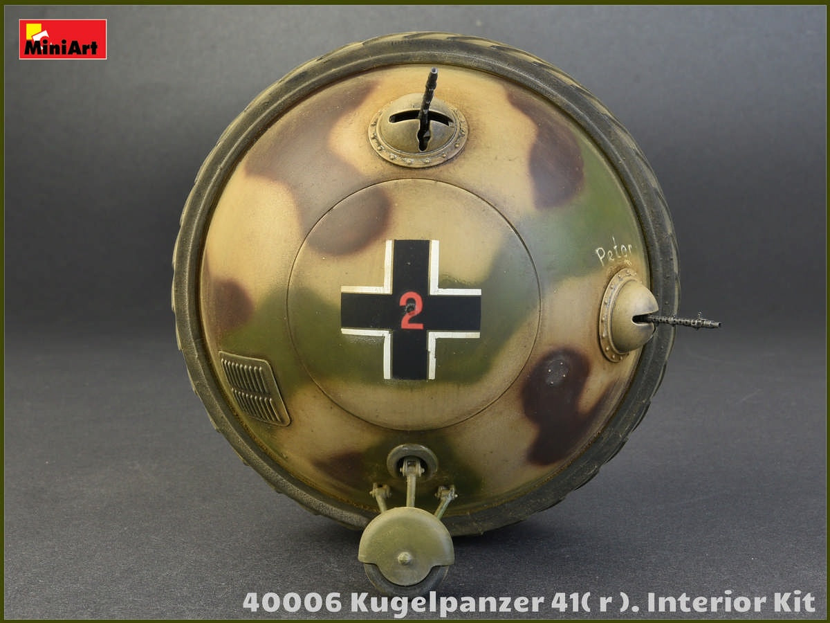 MiniArt Kugelpanzer 41( r ). Interior Kit (1/35) | 4820183311993