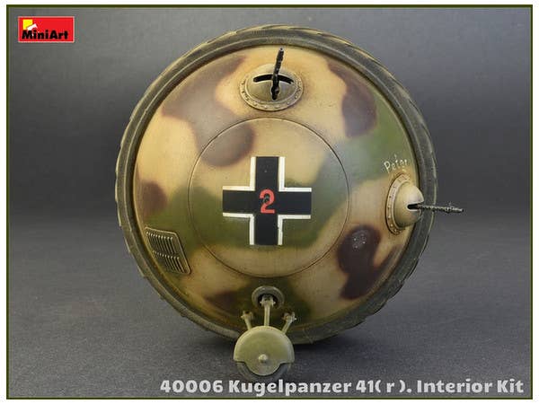 MiniArt Kugelpanzer 41( r ). Interior Kit (1/35) | 4820183311993