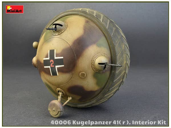 MiniArt Kugelpanzer 41( r ). Interior Kit (1/35) | 4820183311993