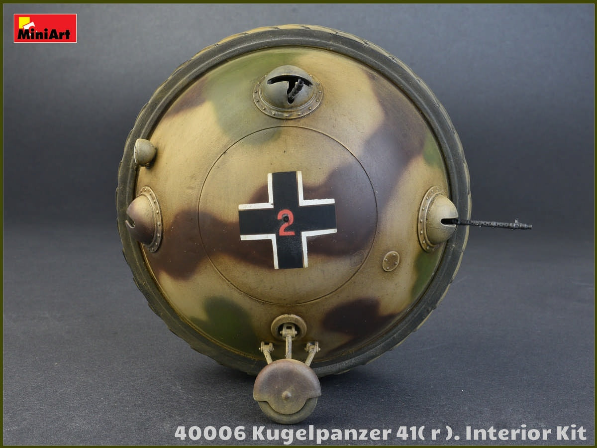 MiniArt Kugelpanzer 41( r ). Interior Kit (1/35) | 4820183311993