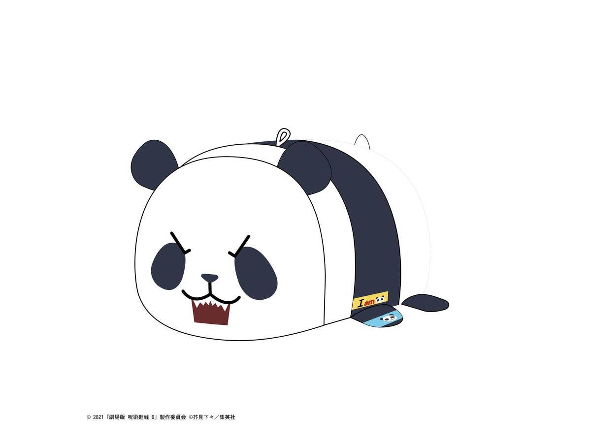 JUJUTSUKAISEN POTE KORO MASCOT(4580683622936) | 4580683622936