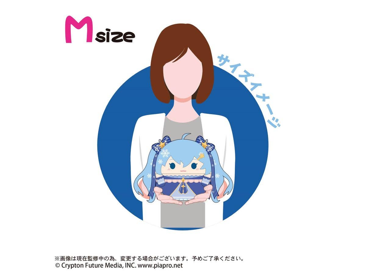 YUKI MIKU FUWA KORORIN Msize 2 I | 4580683623230