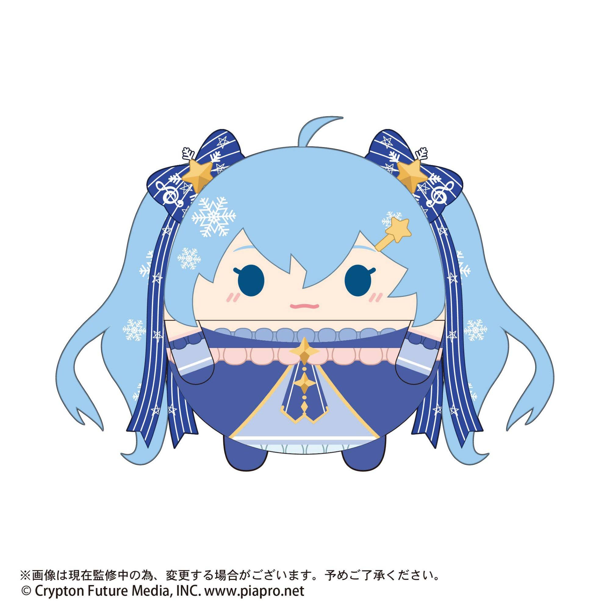 YUKI MIKU FUWA KORORIN BIG 2 A | 4580683623247