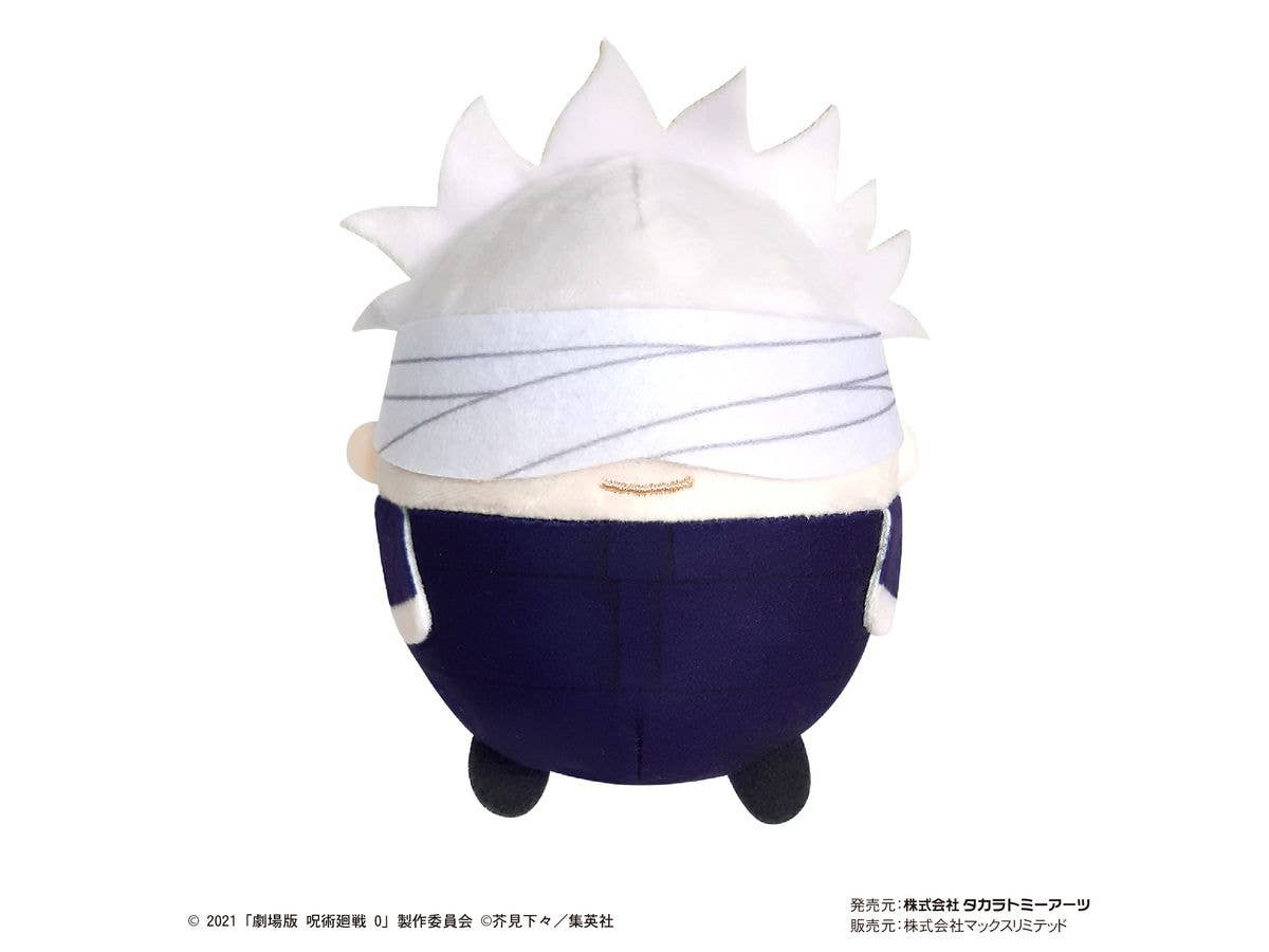 JUJUTSUKAISEN FUWA KORORIN | 4580683624435