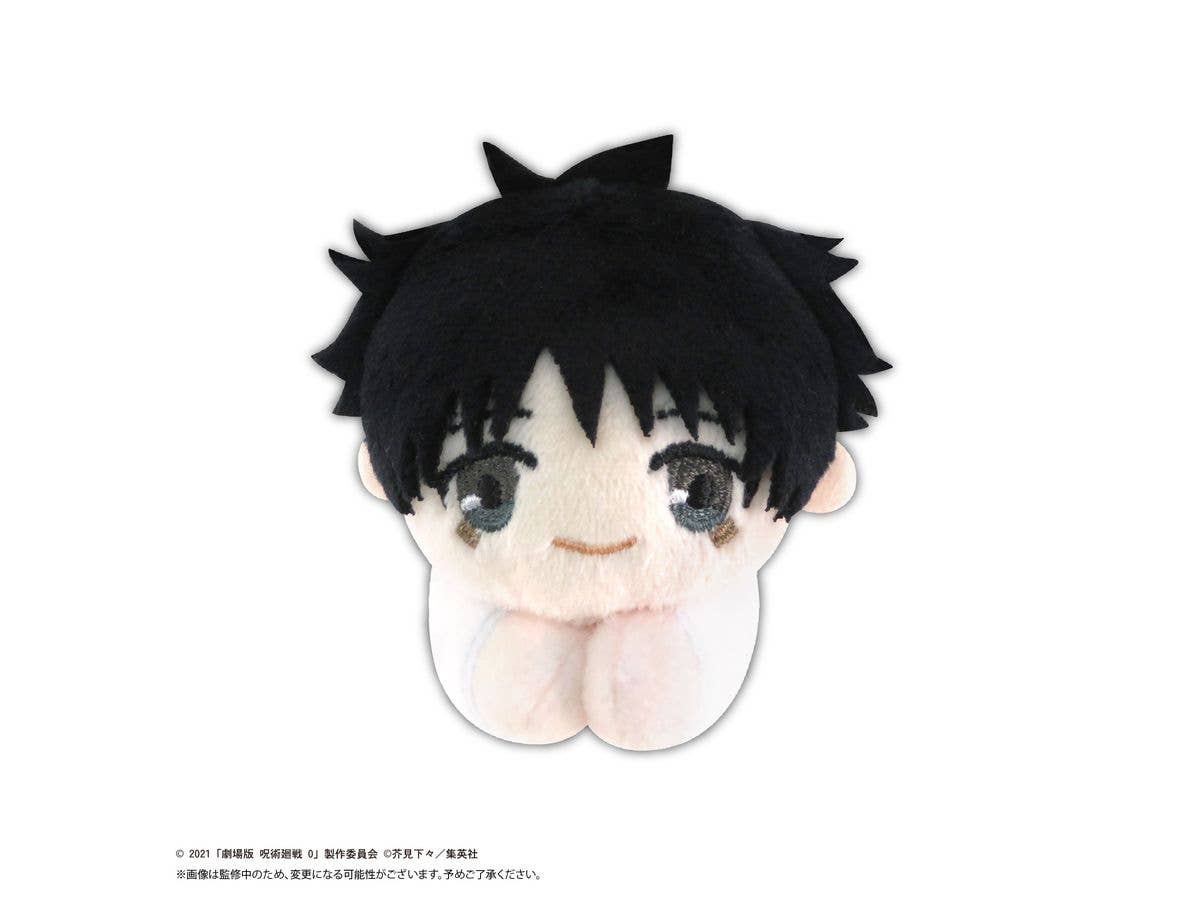 JUJUTSUKAISEN HUG CHARACTER COLLECTION | 4580683624442