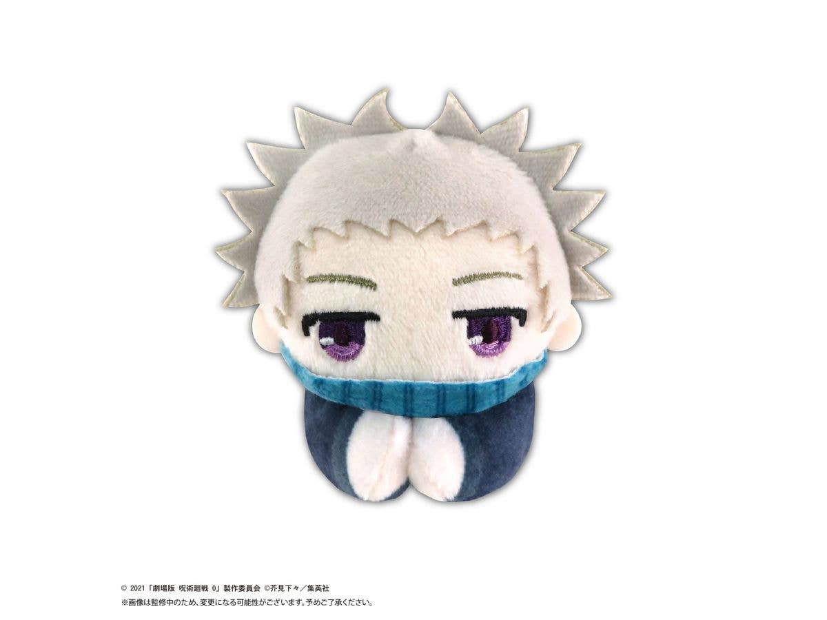 JUJUTSUKAISEN HUG CHARACTER COLLECTION | 4580683624442