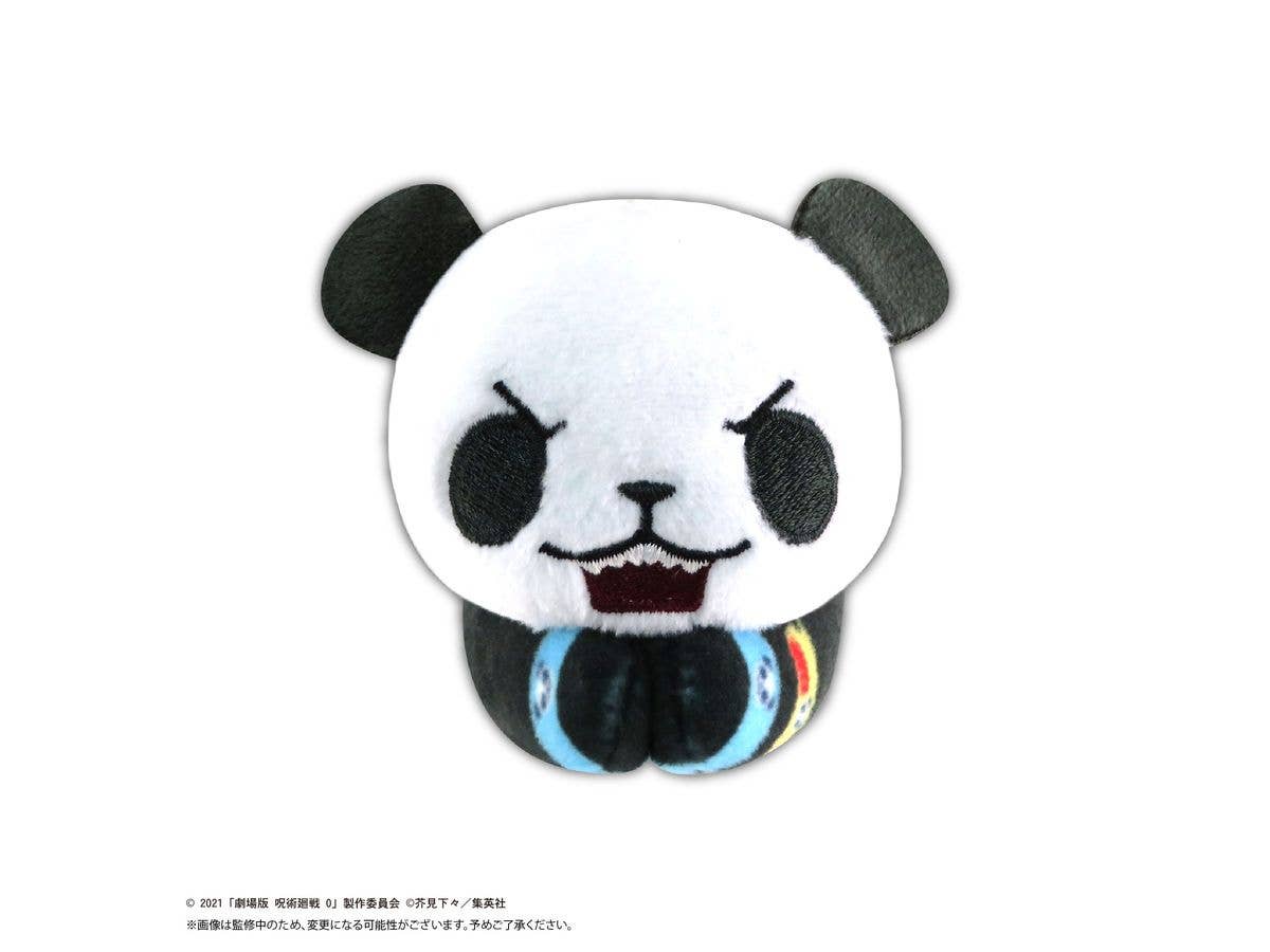 JUJUTSUKAISEN HUG CHARACTER COLLECTION | 4580683624442