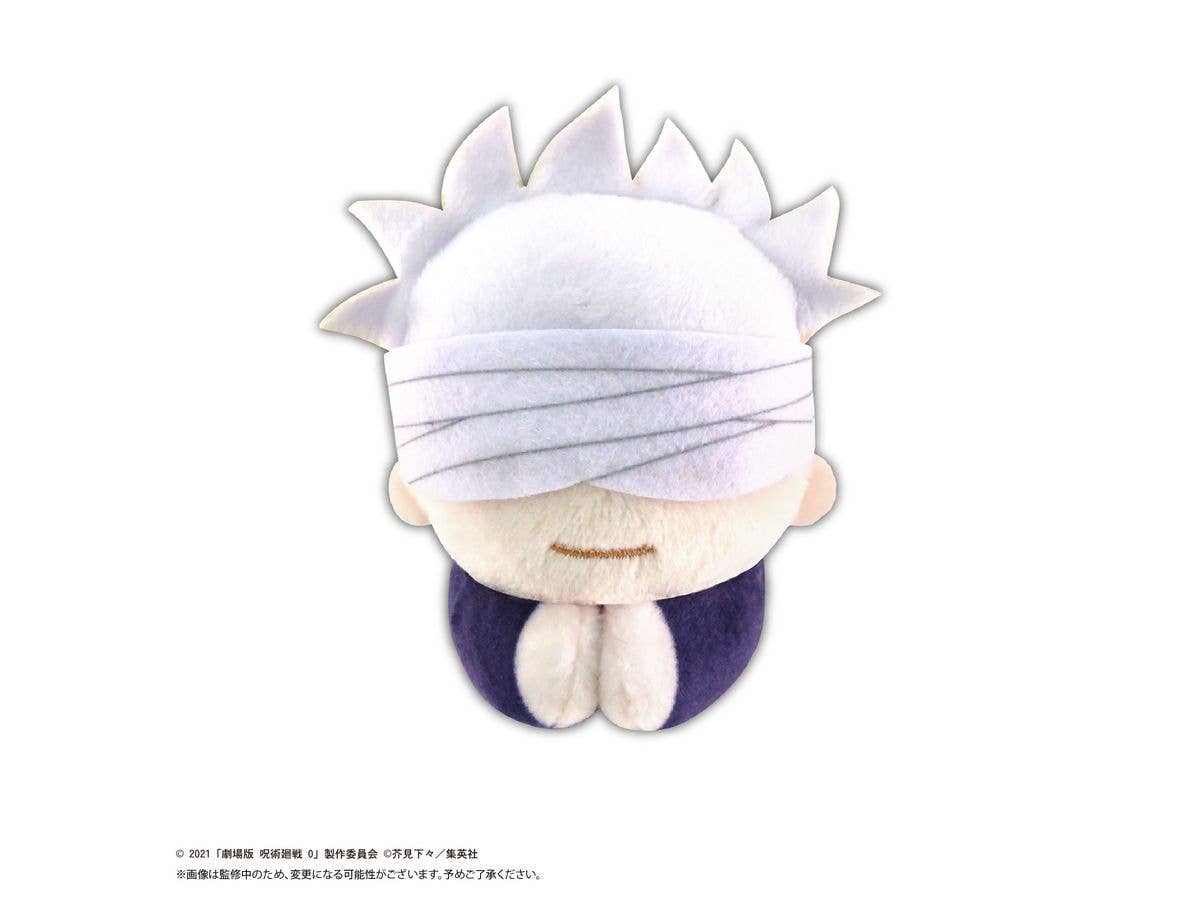 JUJUTSUKAISEN HUG CHARACTER COLLECTION | 4580683624442