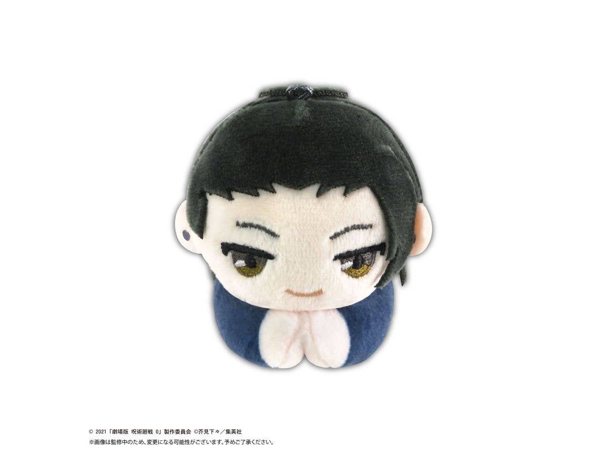 JUJUTSUKAISEN HUG CHARACTER COLLECTION | 4580683624442