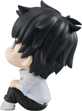 劇場版 呪術廻戦0 - Okkotsu Yuuta - Look Up(MegaHouse)
