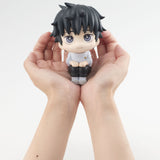 劇場版 呪術廻戦0 - Okkotsu Yuuta - Look Up(MegaHouse)
