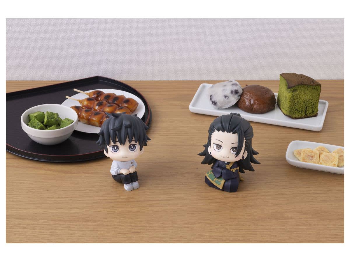 Megahouse Lookup Okkotsu Yuta "Jujutsu Kaisen Movie 0" | 4535123832826