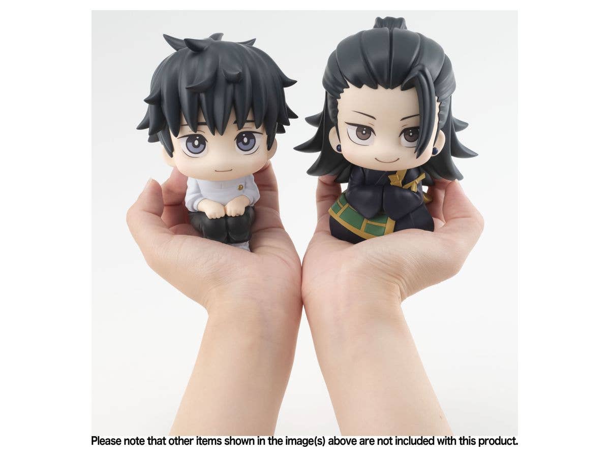 Megahouse Lookup Getou Suguru "Jujutsu Kaisen Movie 0" | 4535123832833