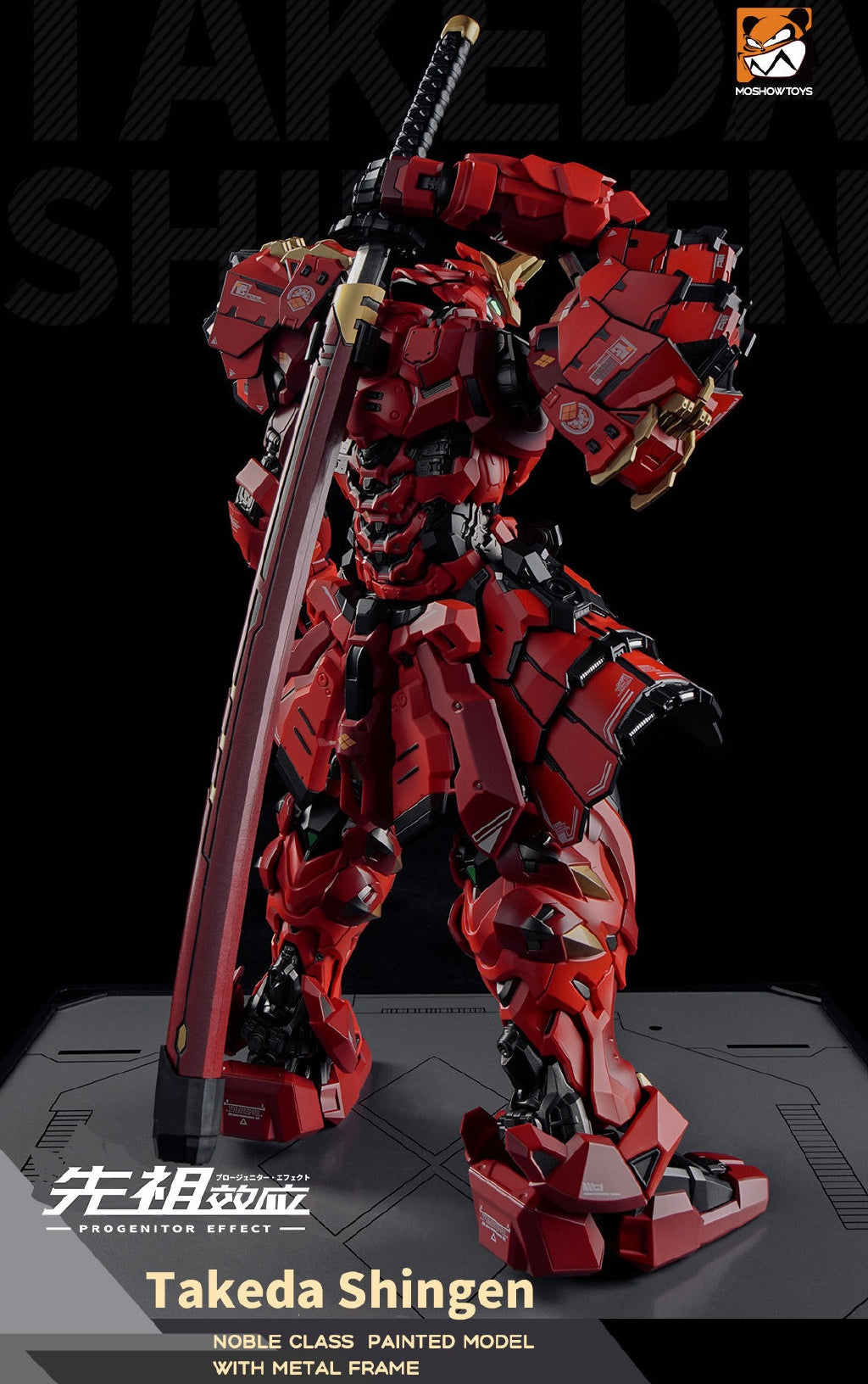 MOSHOW 1/72 Progenitor Effect MCT-J02 The Tiger Of Kai Takeda Shingen, Action Figure(6974281670006)(6974281670006)
