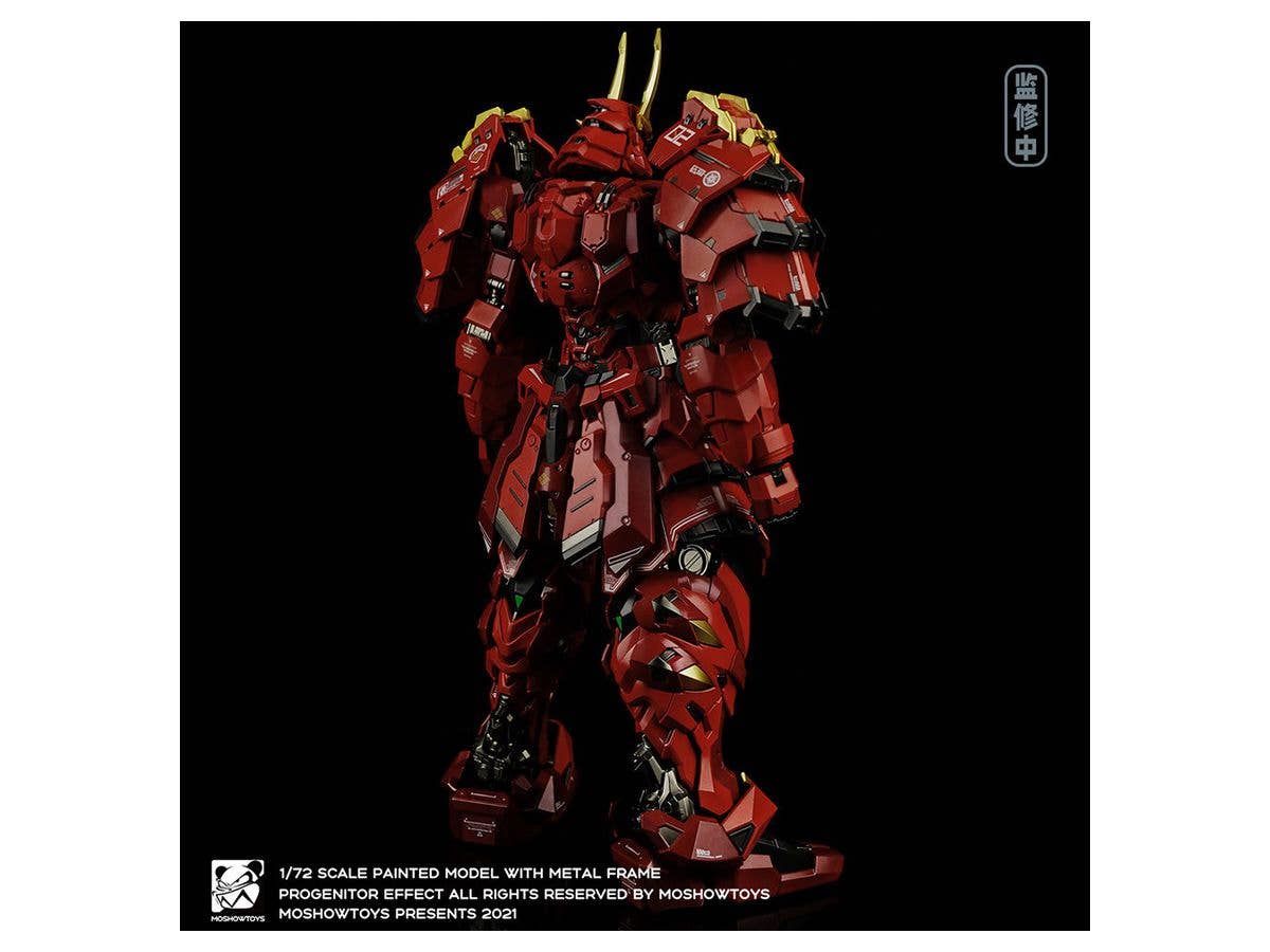 MOSHOW 1/72 Progenitor Effect MCT-J02 The Tiger Of Kai Takeda Shingen, Action Figure | 6974281670006