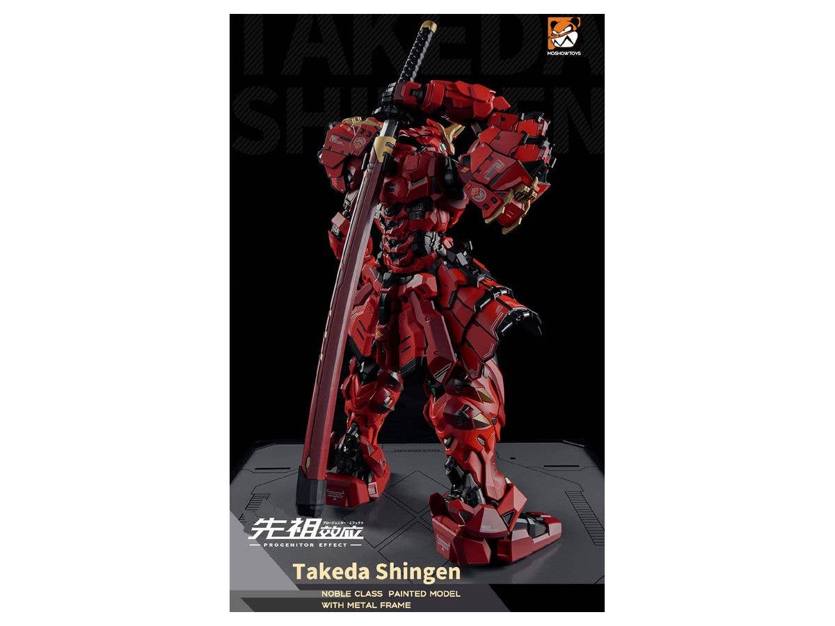 MOSHOW 1/72 Progenitor Effect MCT-J02 The Tiger Of Kai Takeda Shingen, Action Figure | 6974281670006