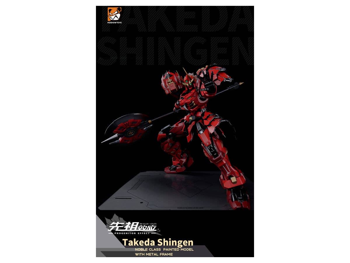 MOSHOW 1/72 Progenitor Effect MCT-J02 The Tiger Of Kai Takeda Shingen, Action Figure | 6974281670006