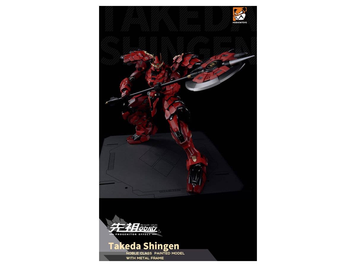 MOSHOW 1/72 Progenitor Effect MCT-J02 The Tiger Of Kai Takeda Shingen, Action Figure | 6974281670006