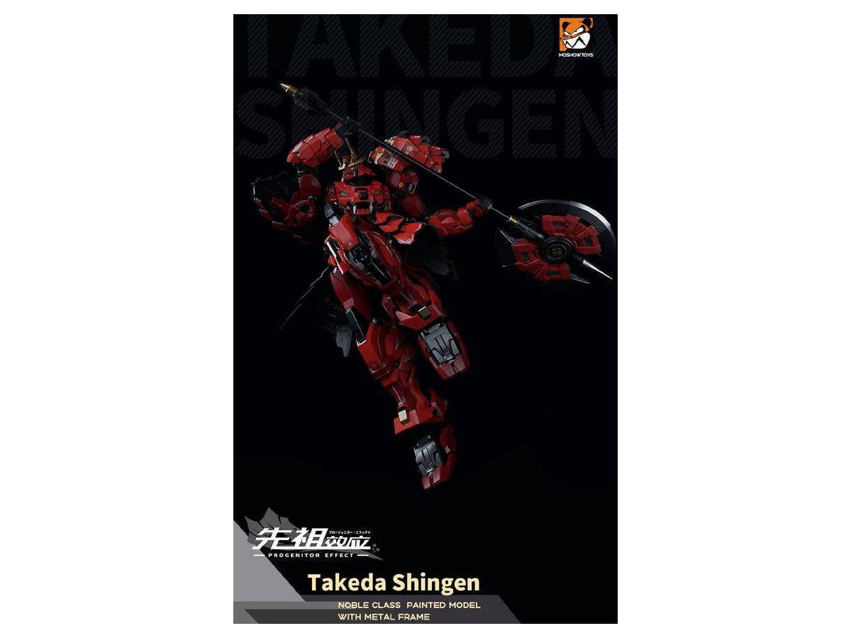 MOSHOW 1/72 Progenitor Effect MCT-J02 The Tiger Of Kai Takeda Shingen, Action Figure | 6974281670006