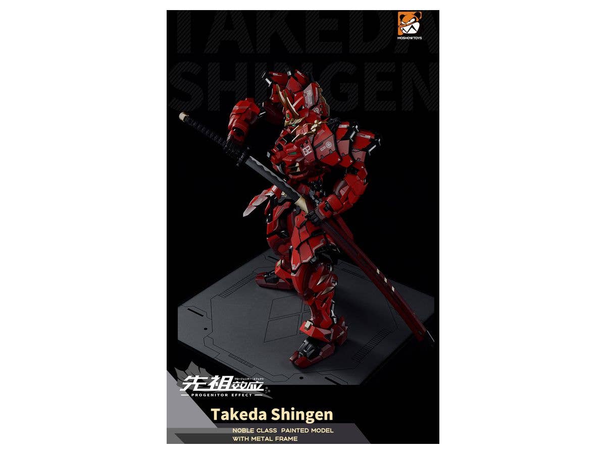 MOSHOW 1/72 Progenitor Effect MCT-J02 The Tiger Of Kai Takeda Shingen, Action Figure | 6974281670006