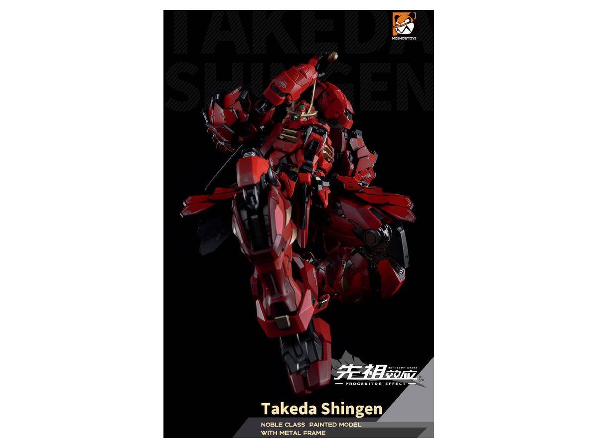 MOSHOW 1/72 Progenitor Effect MCT-J02 The Tiger Of Kai Takeda Shingen, Action Figure | 6974281670006