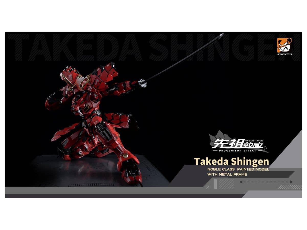 MOSHOW 1/72 Progenitor Effect MCT-J02 The Tiger Of Kai Takeda Shingen, Action Figure | 6974281670006