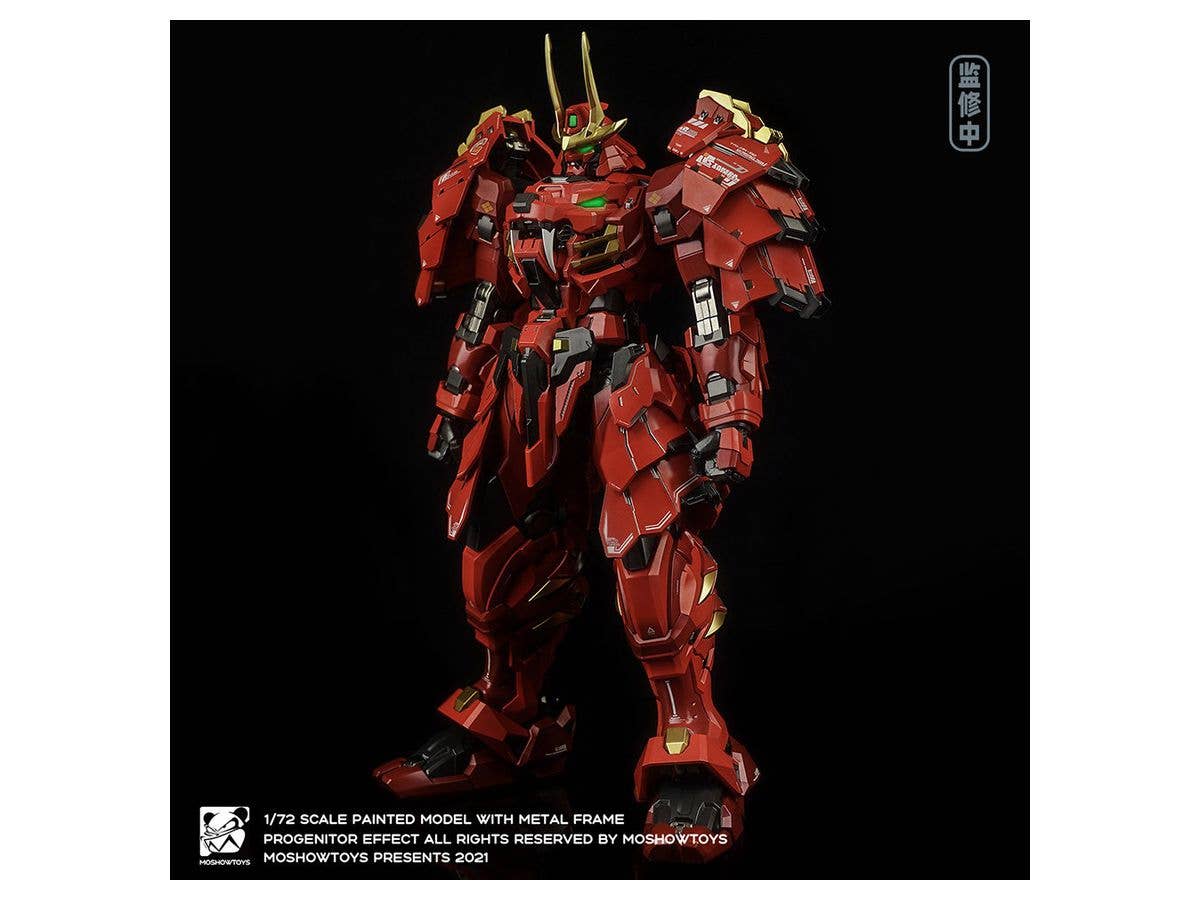 MOSHOW 1/72 Progenitor Effect MCT-J02 The Tiger Of Kai Takeda Shingen, Action Figure | 6974281670006