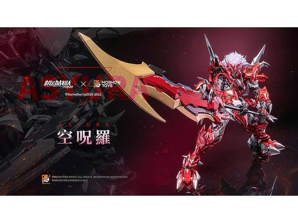 Moshow Noble Class X Series Asyura (Iron Saga) | 6974281670419